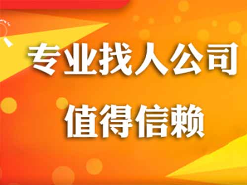 洞头侦探需要多少时间来解决一起离婚调查